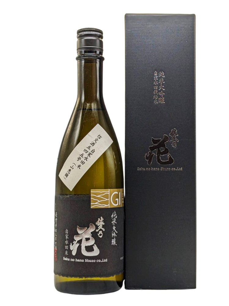 佐久乃花 自社水田 純米大吟釀 black label_1