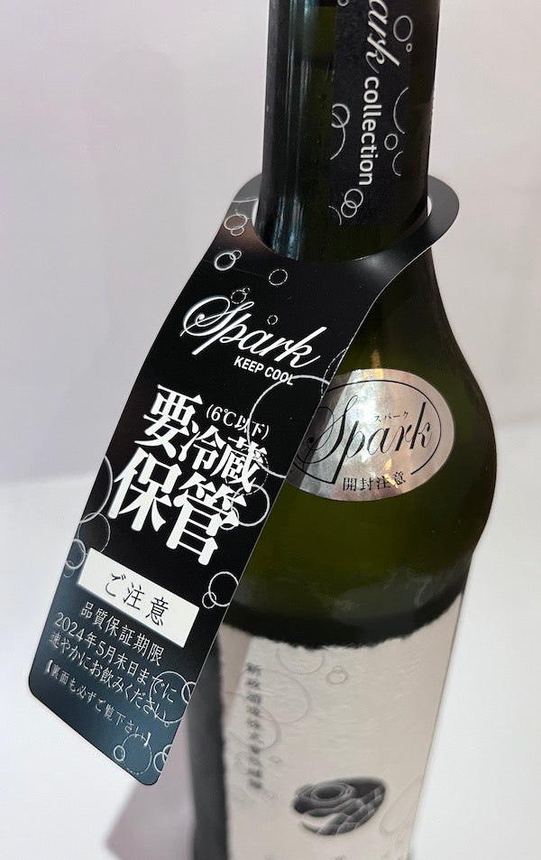 新政.Private Lab 涅槃龜 氣泡版【月配會員限定抽籤詢價卷 】_2