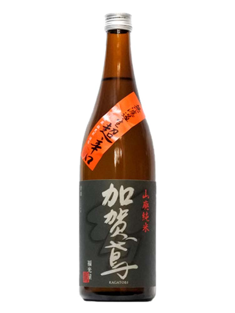 加賀鳶山廃純米超辛口無濾過原酒| SAKEMARU - 精選珍稀日本酒