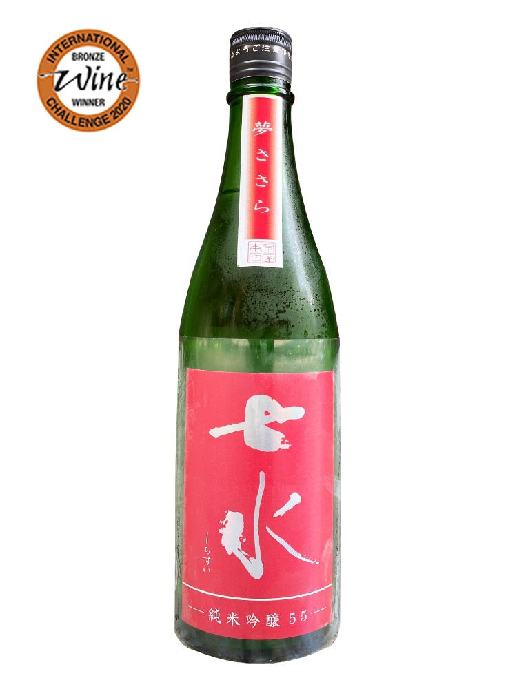 七水 55 夢ささら 生 純米吟釀