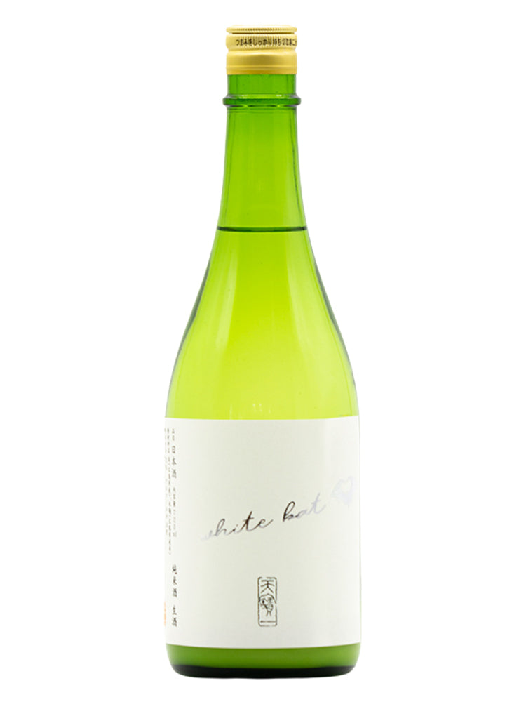 天寶一 活性 にごり純米生 white bat