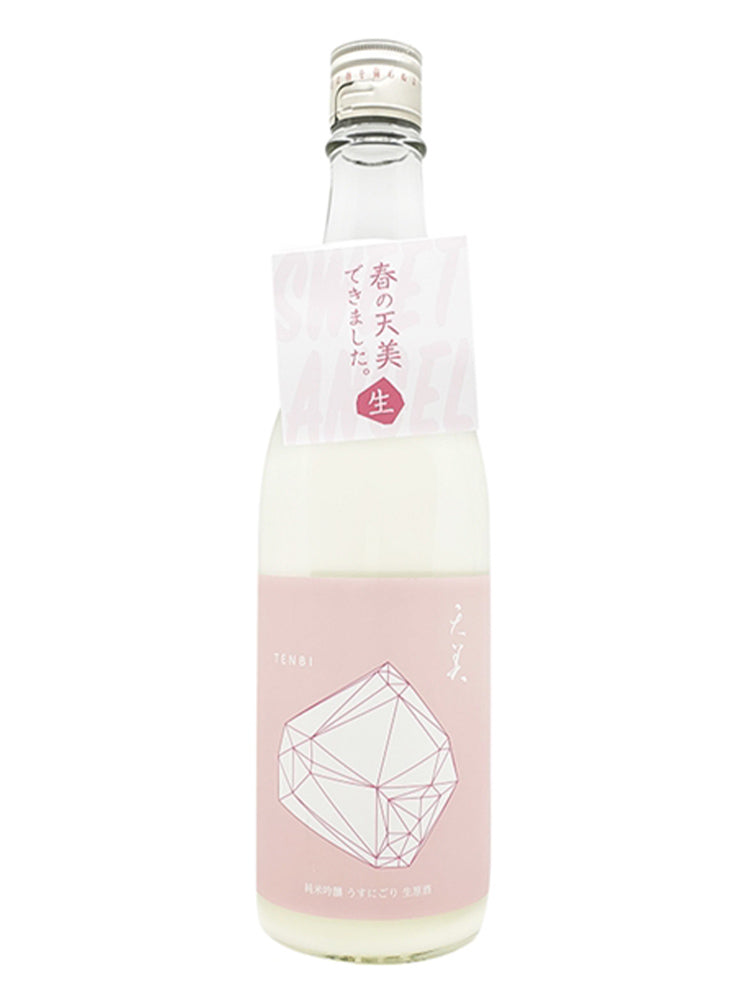 天美 純米吟醸 うすにごり 桃天 生原酒