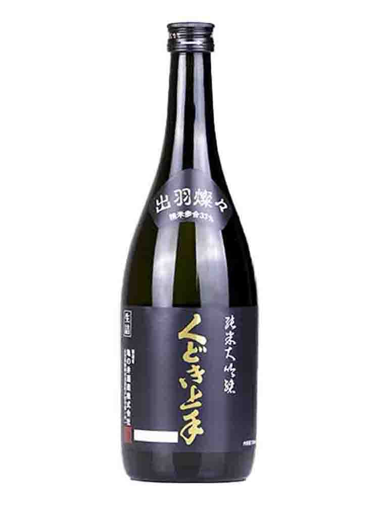 くどき上手 出羽燦々33