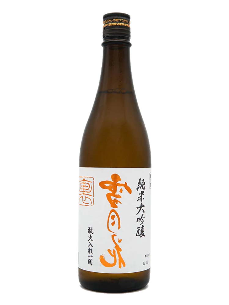 雪月花 純米大吟釀 瓶火入れ一回 裏雪月花