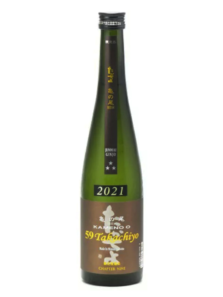 高千代 Takachiyo59 純米吟醸 龜の尾