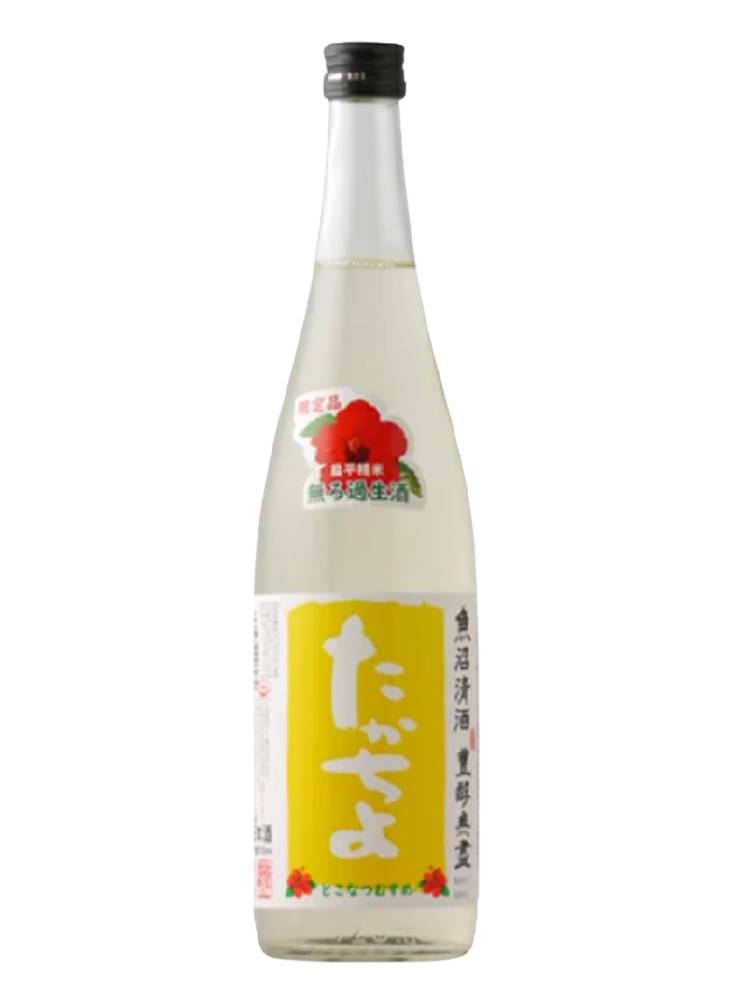 高千代 たかちよ 常夏女子 黃標 扁平精米無濾過生酒
