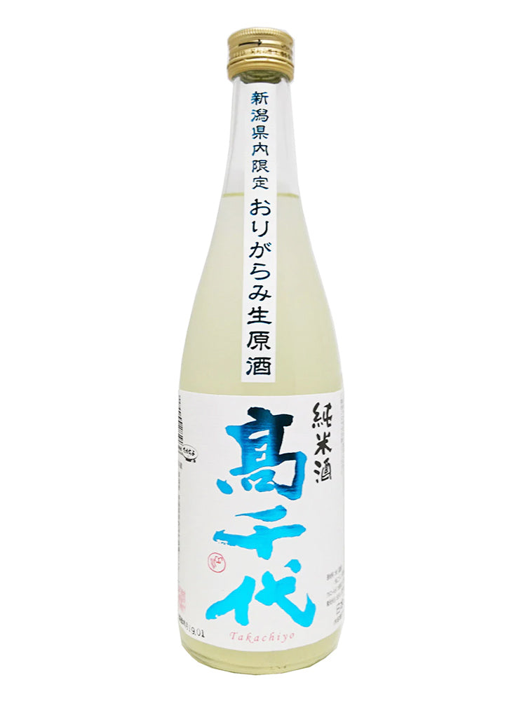 高千代 純米酒 扁平精米六割五分 おりがらみ生 新潟縣內限定