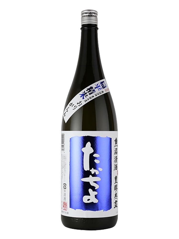 高千代 豊醇無盡 たかちよ 青 扁平精米 おりがらみ