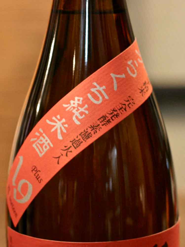 高千代 純米 超辛口