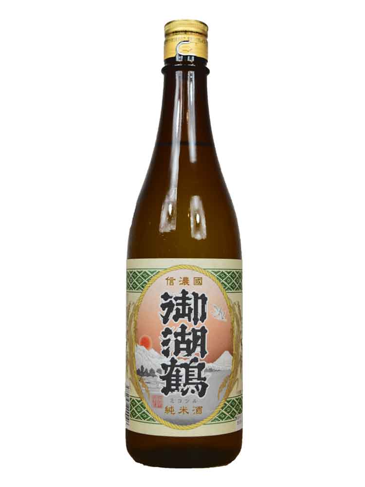 御湖鶴 純米酒 無濾過 火入 甘口