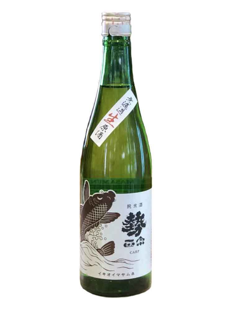 勢正宗 carp 純米 無濾過生原酒