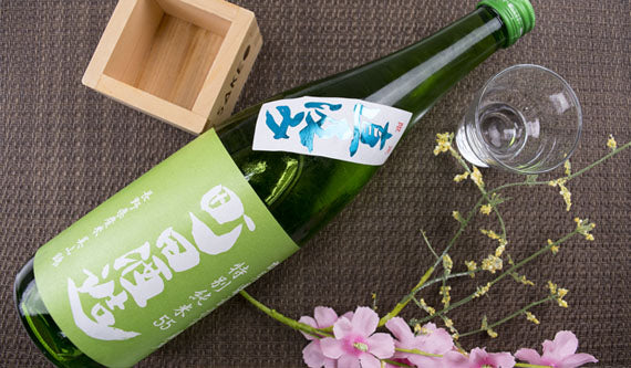 町田酒造 特別純米 美山錦 直汲み