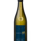 寒菊 OCEAN 99 星海 -Starlight Sea- 純米大吟釀 無濾過生原酒  720ml
