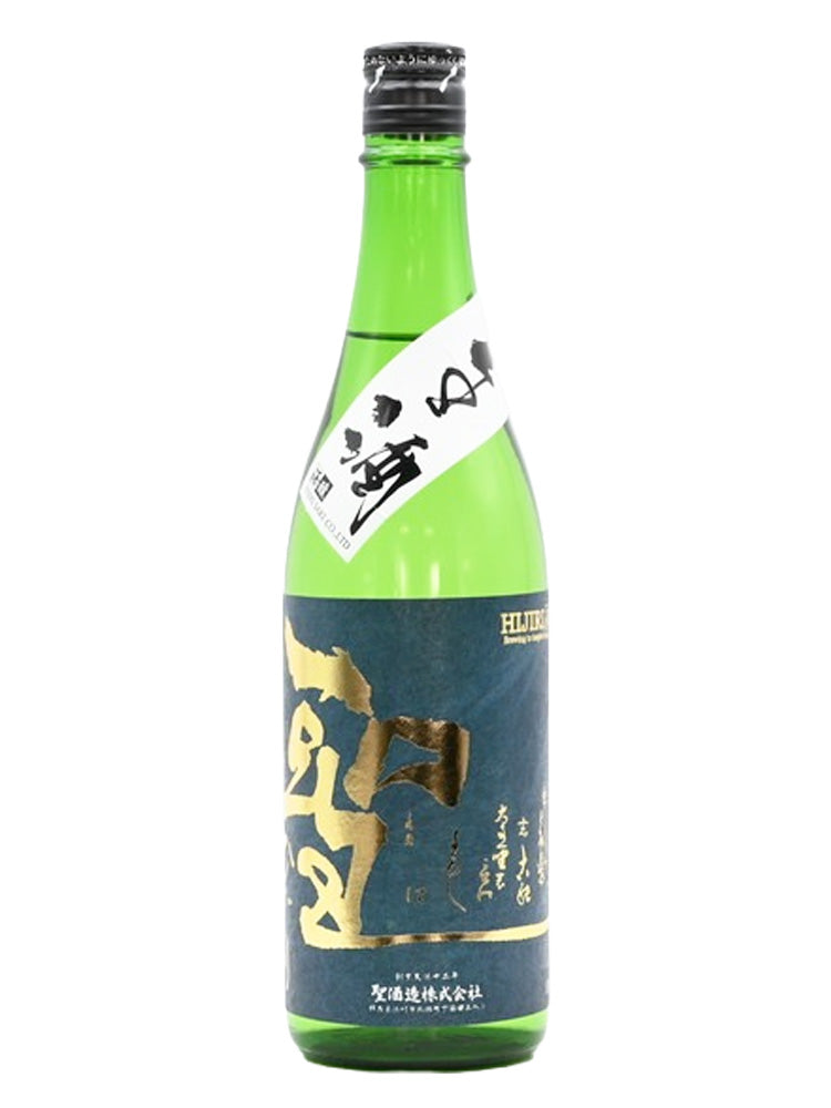 聖 山田錦50 純米吟釀 生酒 720ml