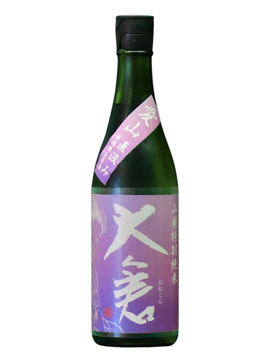 大倉 山廢特別純米 愛山70 直汲み 無濾過生原酒 720ml