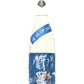 青櫛羅 純米 夏色生酒 山田錦 山廢仕込 生原酒 720ml