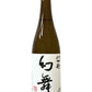 川中島 幻舞 特別本釀造 720ml
