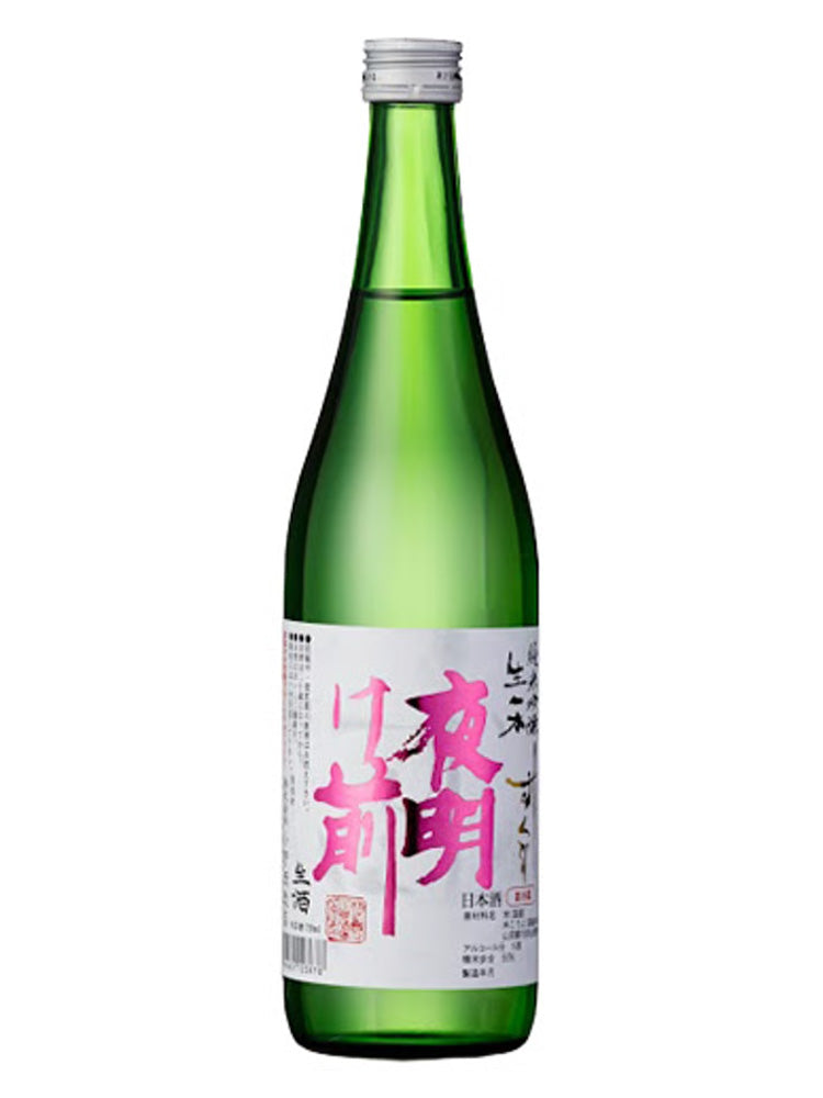 夜明け前 生一本 雫取しずく採り 720ml