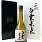 十四代．白雲去來【月配會員限定抽籤詢價卷】