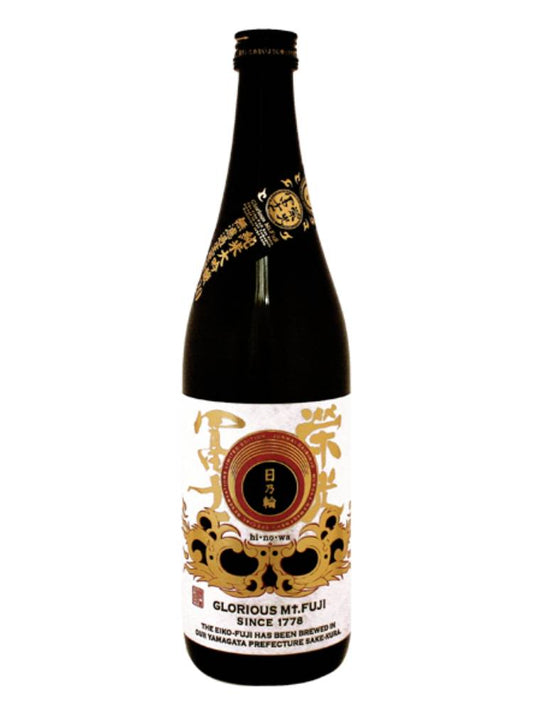 榮光富士 日乃輪  純米大吟釀 無濾過生原酒_1