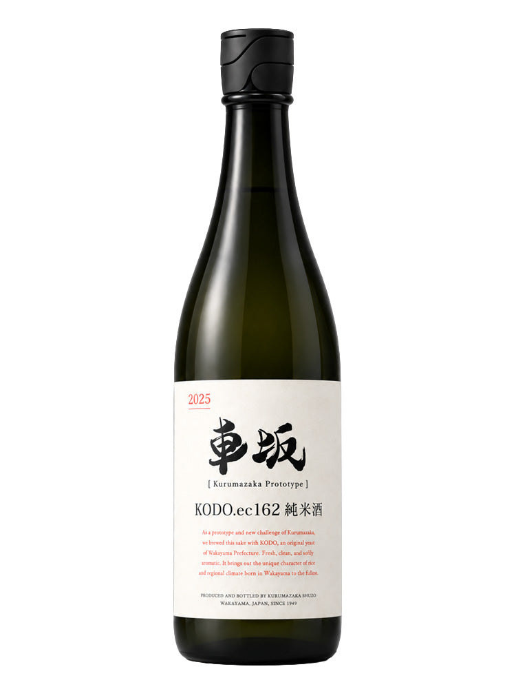 車坂 熊野古道酵母 KODO.ec162 純米酒  720ml