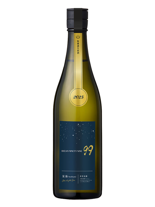 寒菊 OCEAN 99 星海 -Starlight Sea- 純米大吟釀 無濾過生原酒  720ml