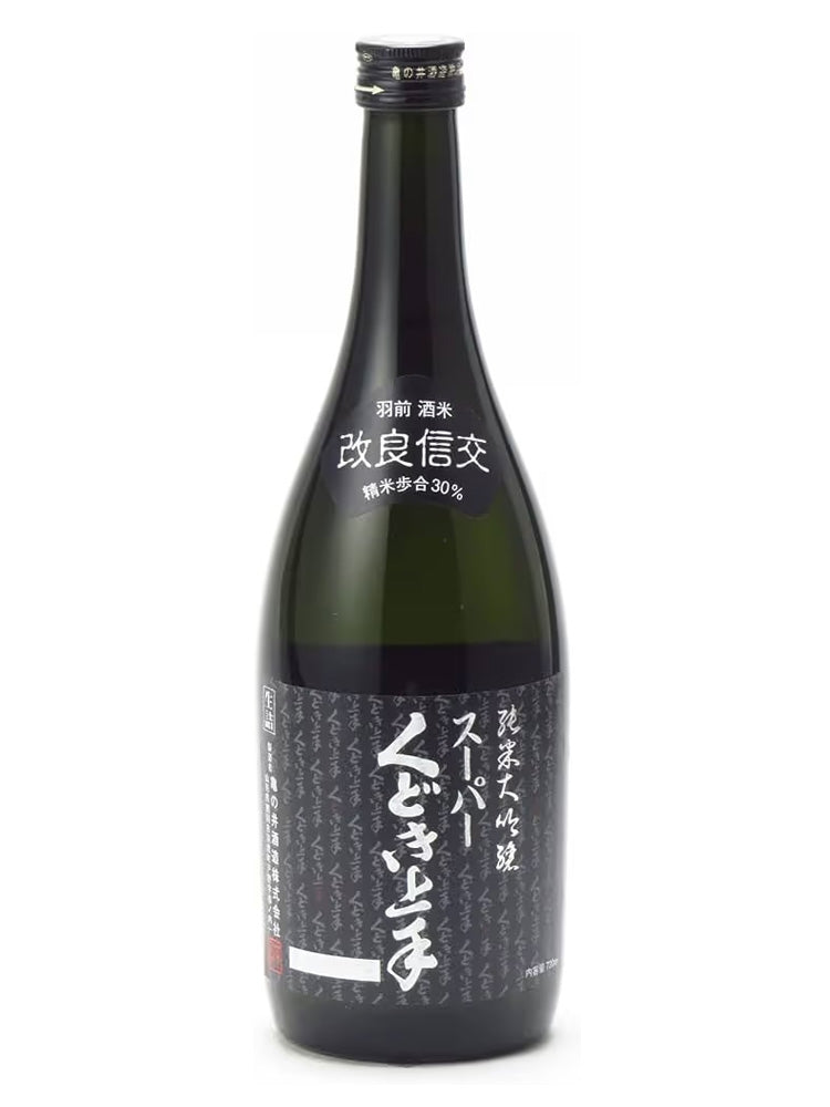 龜之井酒造 スーパーくどき上手 改良信交30 純米大吟釀