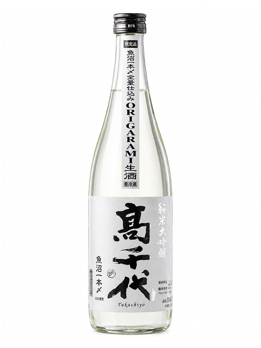 高千代 純米大吟釀 魚沼一本〆48% ORIGARAMI 生酒  720ml