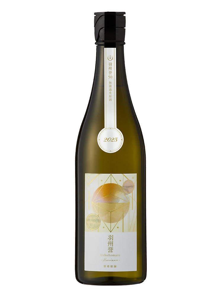 寒菊 羽州譽50 -Horizon- 純米大吟釀 無濾過生原酒 720ml