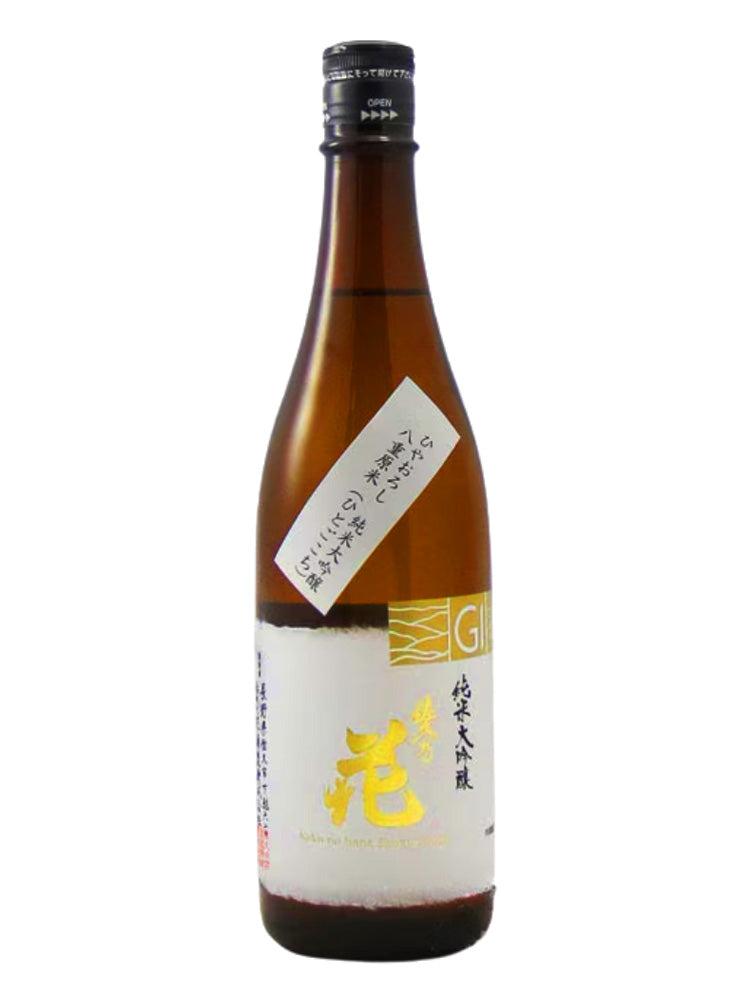 佐久乃花 純米大吟釀 八重原米 袋吊雫取 生原酒