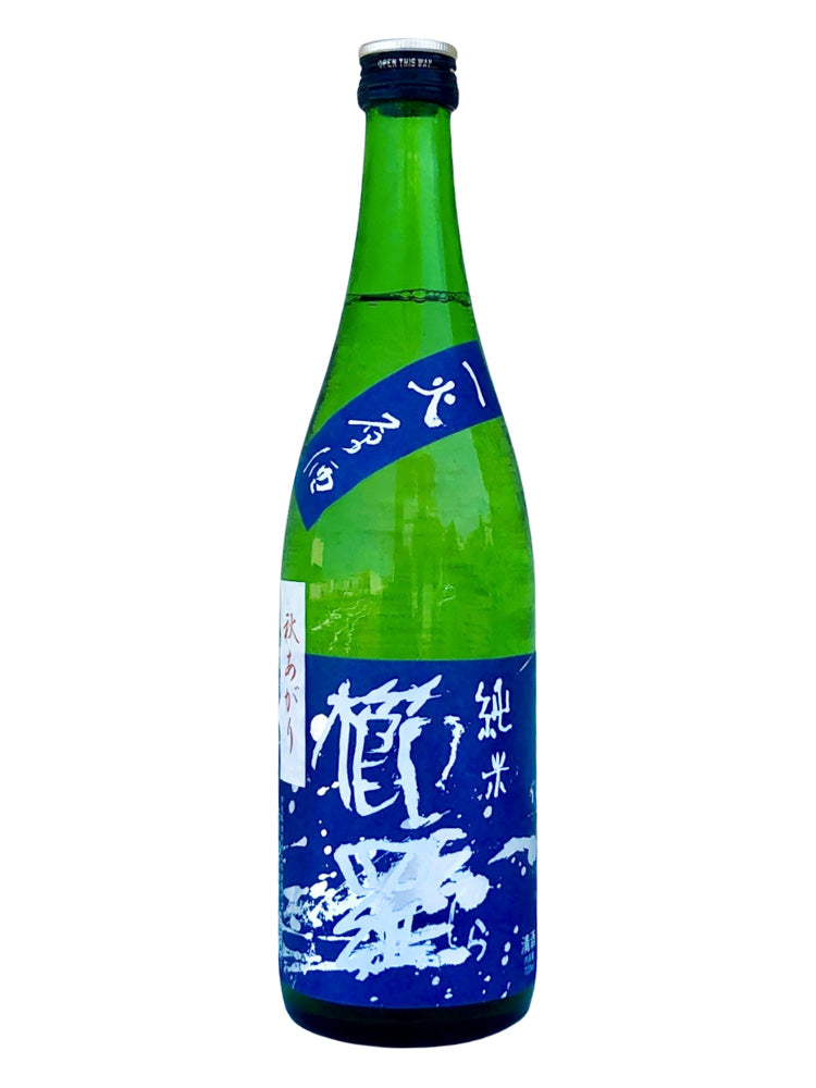 櫛羅 純米 山田錦 山廢仕込 一火原酒 秋あがり 720ml