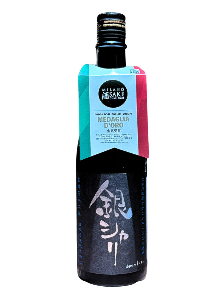 白木久 銀シャリ 特別純米酒 720ml