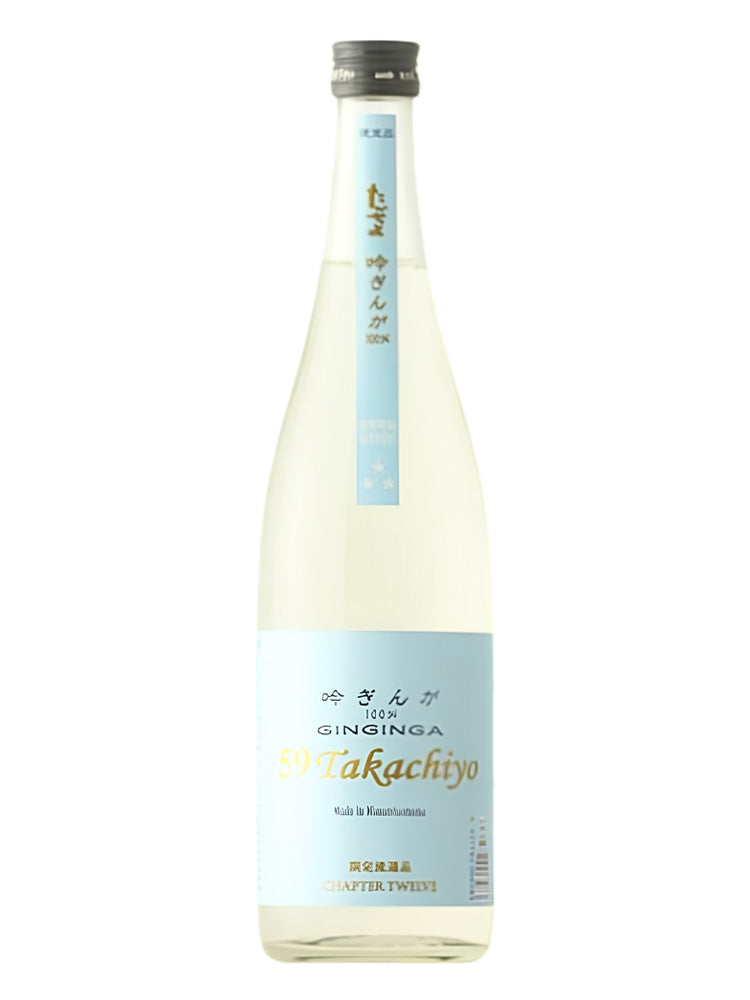 59Takachiyo 吟ぎんが 無調整生原酒 純米吟釀 720ml