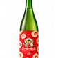 虎屋本店 七水 2027 羊年干支酒「羊の衣を借る虎」720ml