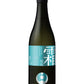 越の誉 霜仕込み 純米大吟釀 無濾過生原酒 720ml