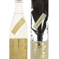 紗利 水四段滓絡み本生 純米吟釀 720ml