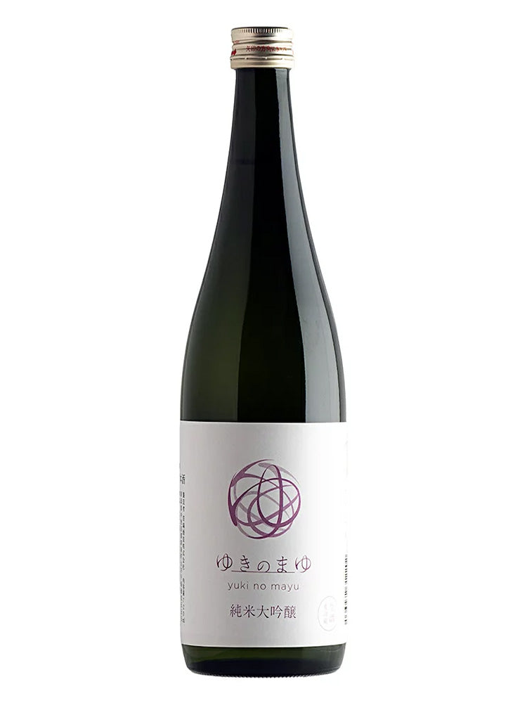 ゆきのまゆ 純米大吟醸 生酒  720ml
