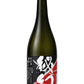秘幻 ざんから 純米酒  720ml