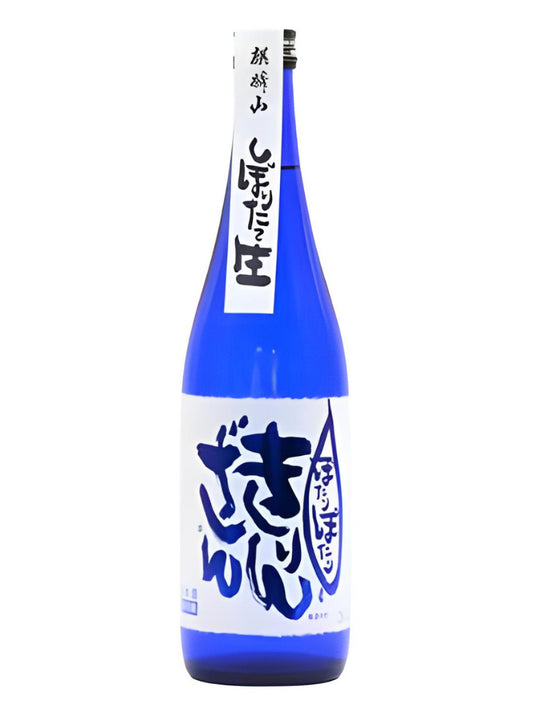 麒麟山 ぽたりぽたり 越淡麗