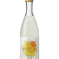 越後鶴龜 あびいち 浴美弌 純米吟釀 無濾過生酒 720ml