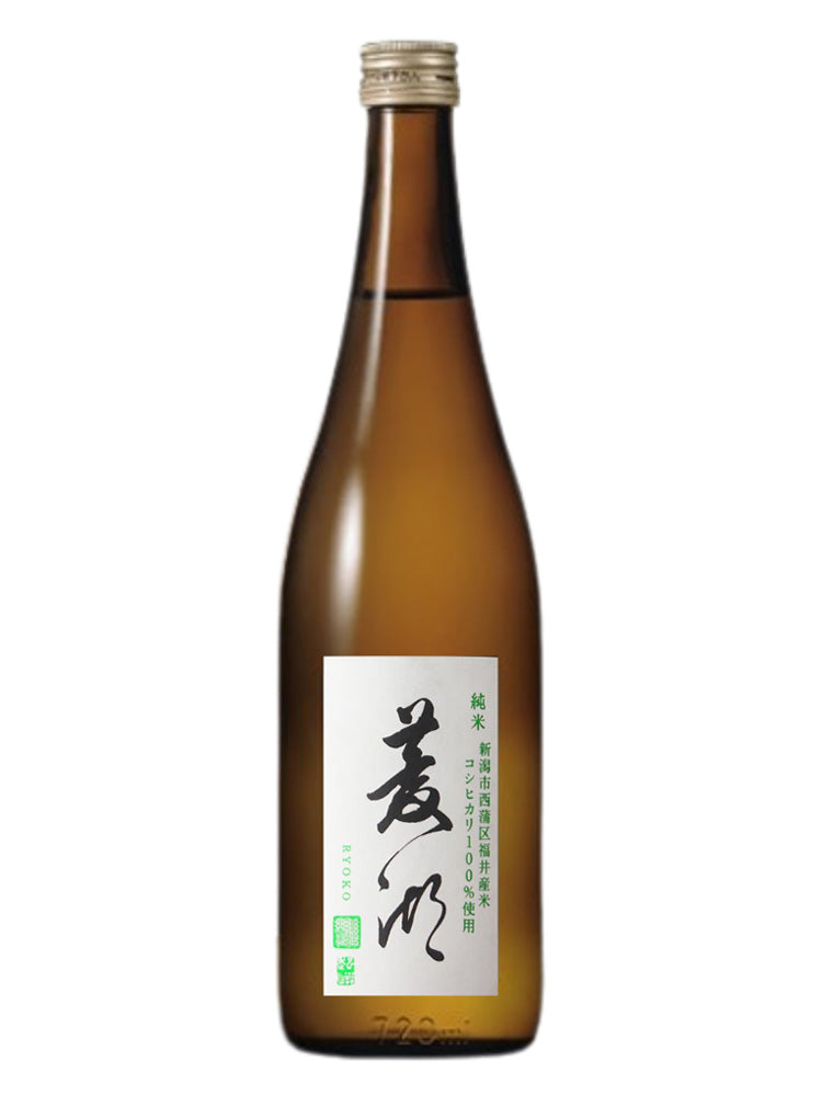 菱湖 地元 コシヒカリ90％ NEW 720ml