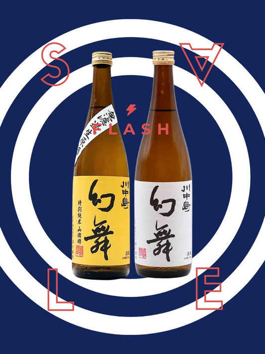 【快閃商品】週末微醺｜川中島 佐餐風味組