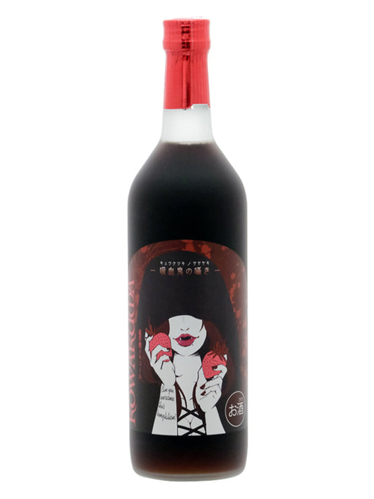 蠱惑魔リキュール 吸血鬼の囁き Strawberry 720ml