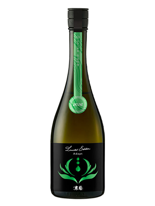 寒菊 Discovery Series -Adapt ふさこがね 50- 無濾過生原酒  720ml