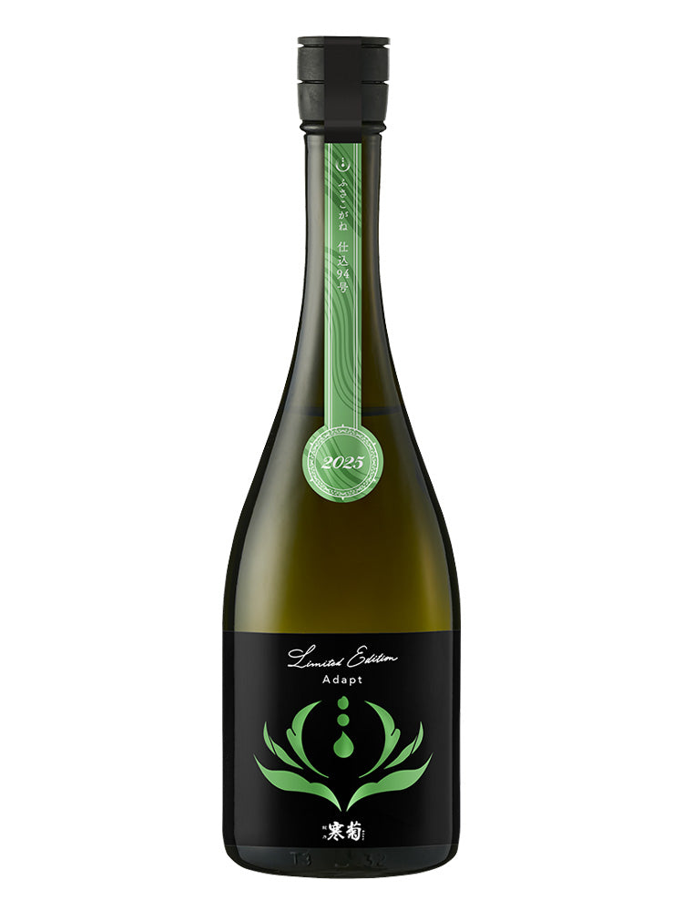 寒菊 Discovery Series -Adapt ふさこがね50- 無濾過生原酒  720ml