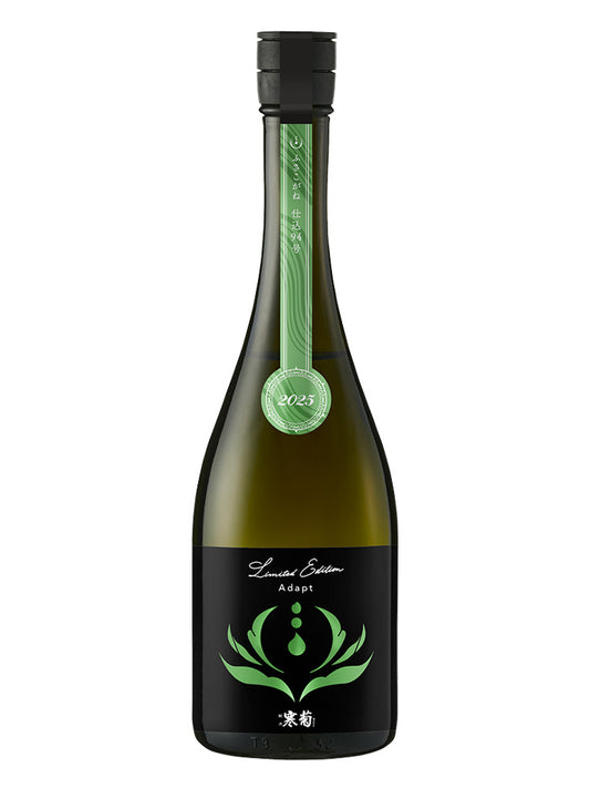 寒菊 Discovery Series -Adapt ふさこがね50- 無濾過生原酒  720ml