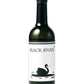 白木久 BLACK SWAN 火入 720ml