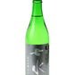 七水 純米吟釀 55 辛口 DRY 雄町 720ml