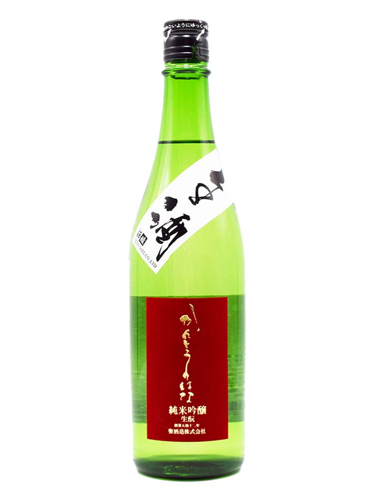 聖酒造 かんとうの花 一見鍾情 純米吟醸 生酛_1