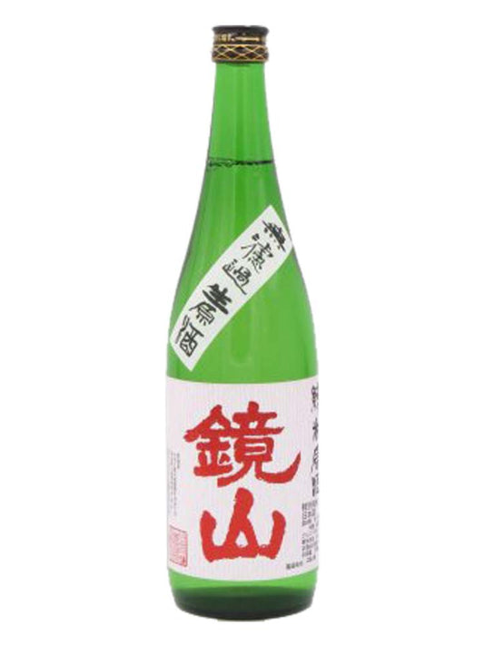 鏡山 特別純米 無濾過生原酒 雄町_1